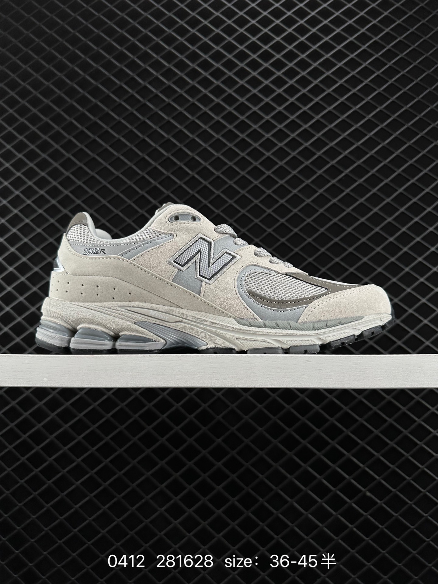 New Balance 2002R New Balance 2002R